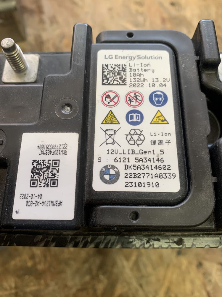 Відновлення акумулятора прошивка DK5A3414602 Li-ion 10Ah 132Wh 13.2V