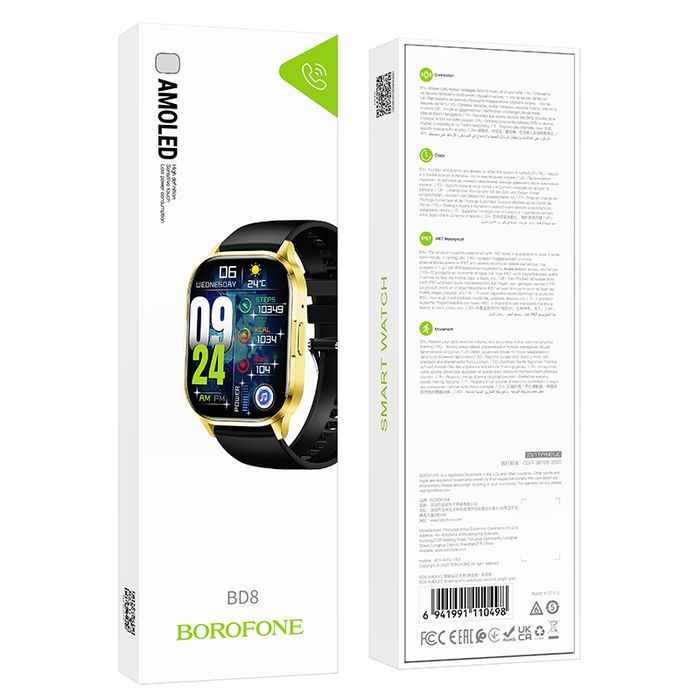 Borofone Smartwatch Bd8 Amoled Złoty