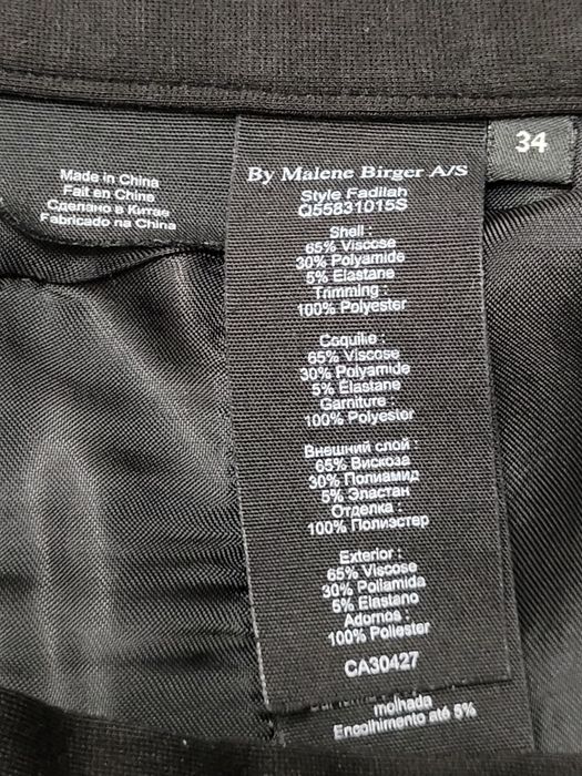 Eleganckie spodnie cygaretki dzwony premium suwaki po bokach styl prep