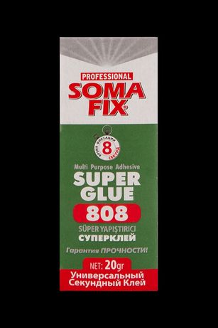 Клей супер 5 секунд  20 грамм Soma Fix ***от 50 шт.по 35.00 грн.