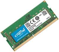 Pamięć Ram So-Dimm Crucial 16Gb (1X16Gb) Ddr4 2666Mhz Cl19