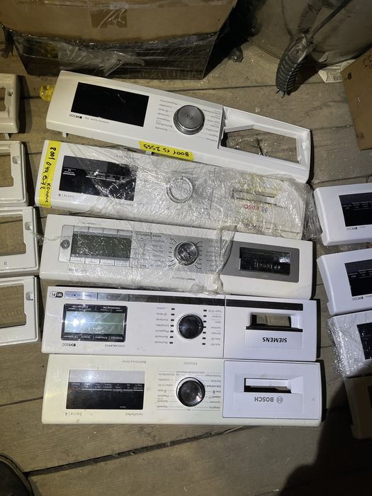 Модуля пралиних машин Bosch