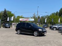 Mercedes-Benz ML 350 №2603p (ВНЕСОК від 15%) Альянс Авто Кривий Ріг