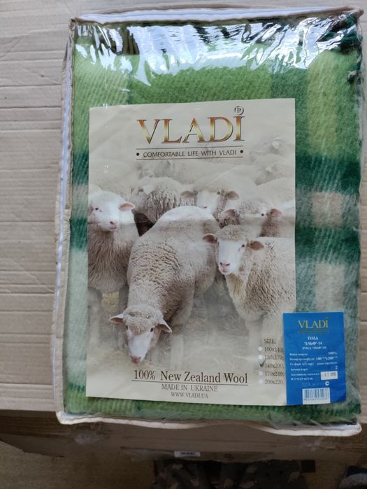 Плед шерстяной VL ADI