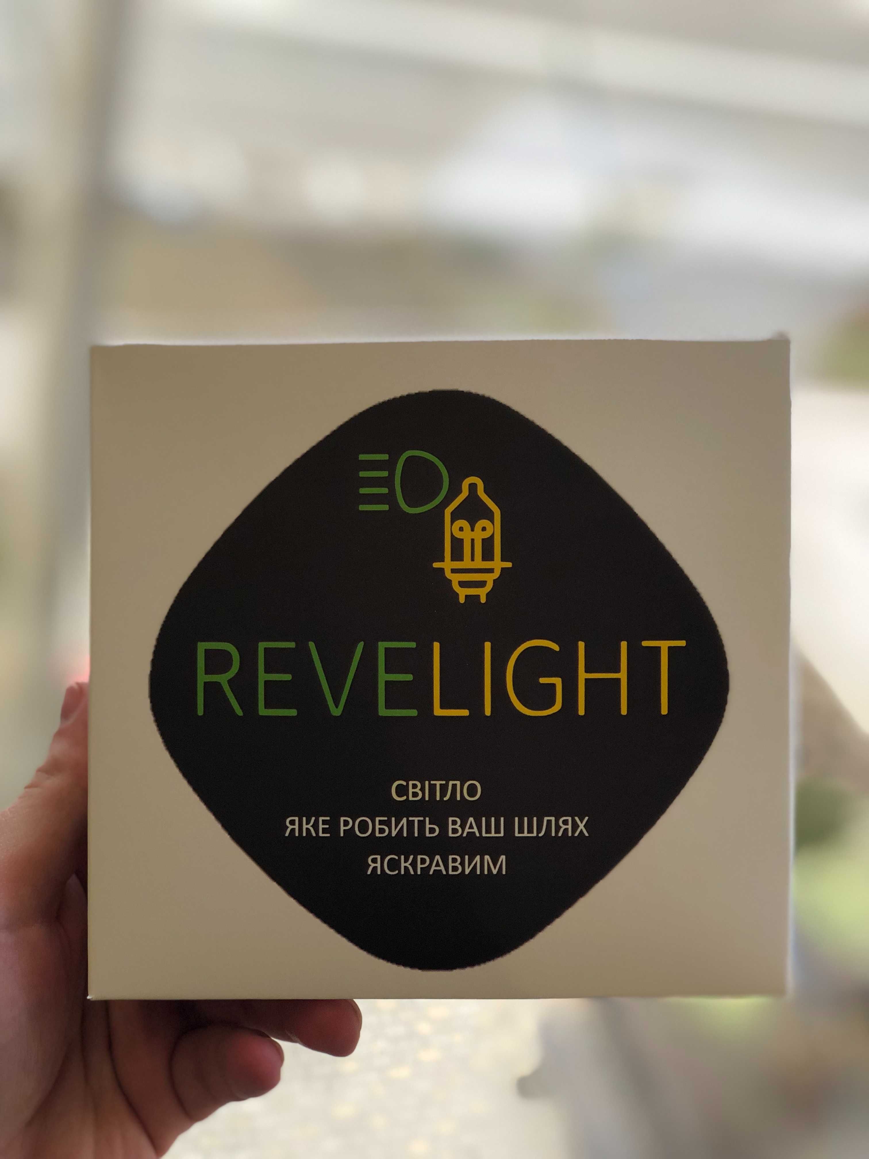 Надійні автомобільні лампочки ReveLight (комплект)