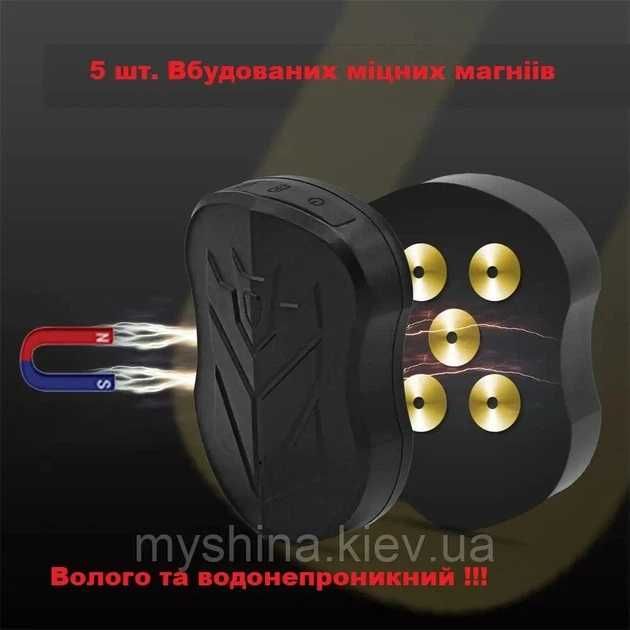 GPS-трекер SinoTrack ST-905 2G Sim-карта Магнітний до 60 днів роботи