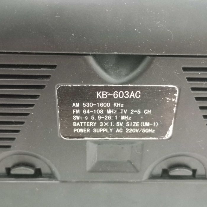 Радио Kipo kb-603 ac б/у
