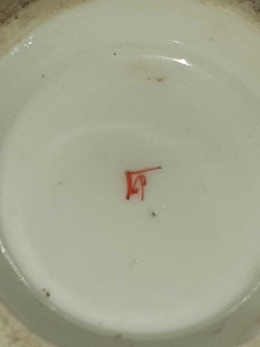 Jarra Antiga - 14 cm de altura