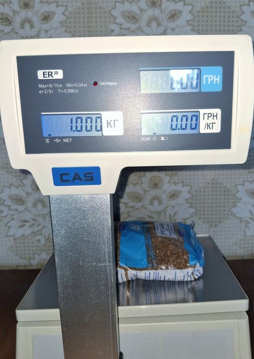 Электронные торговые весы CAS ER-JR-15CBU