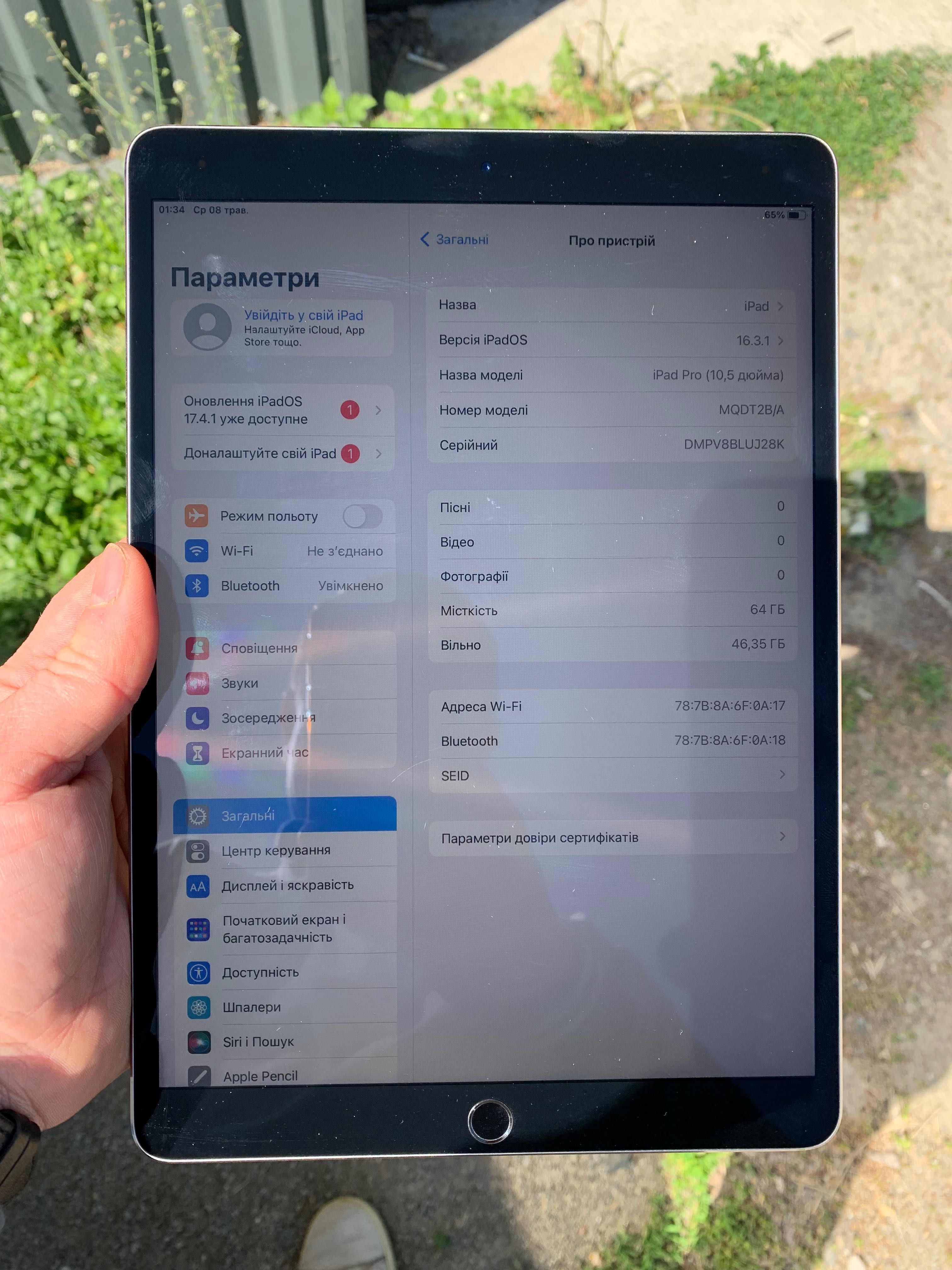 Apple iPad Pro 10,5 120GHZ LTE(сім карта)! Свій! 100%