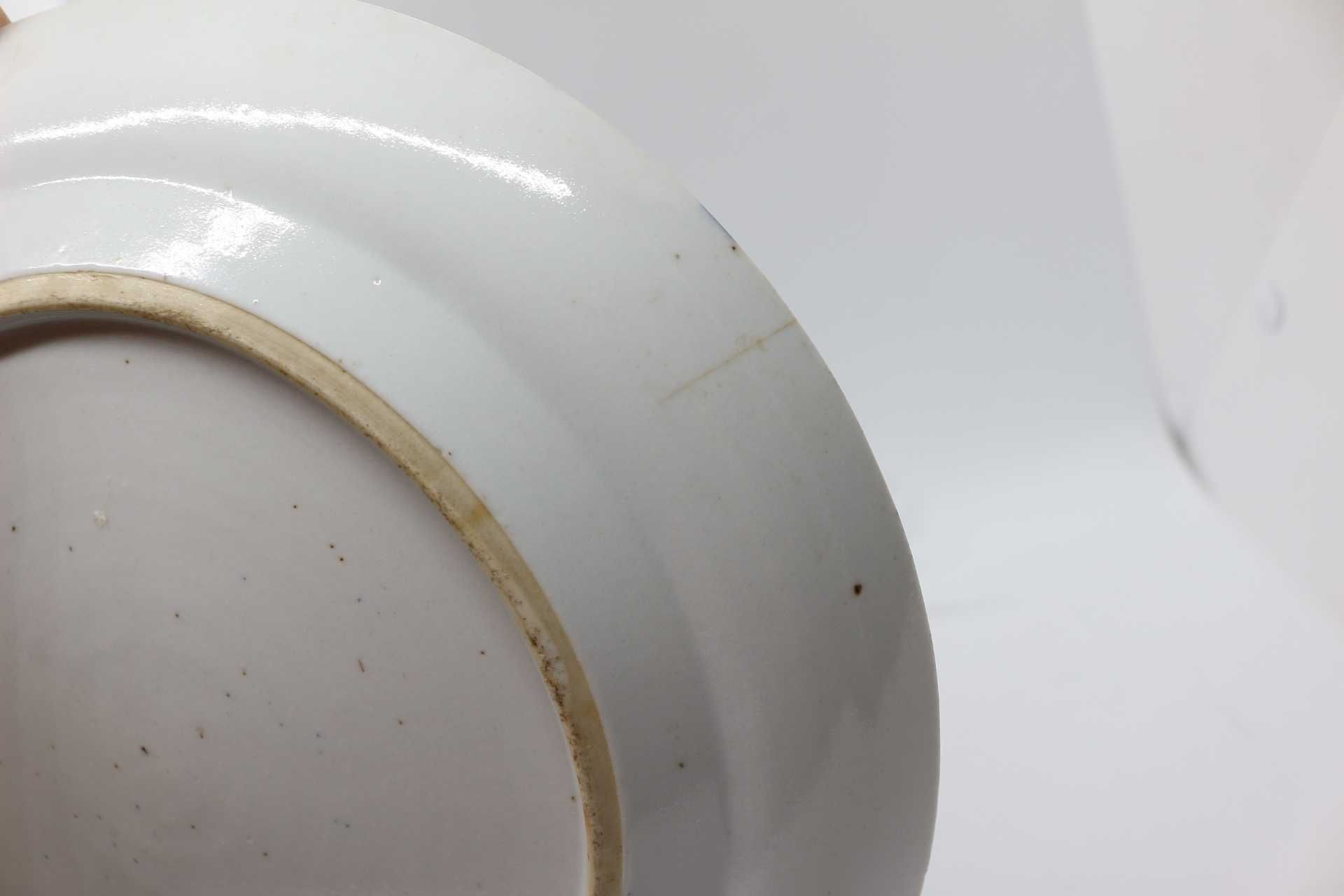 Prato Raso 24 cm em porcelana Chinesa Fluvial e Pagodes XIX