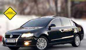 Уроки вождения, автомобиль VW Passat B6 (Автошкола)