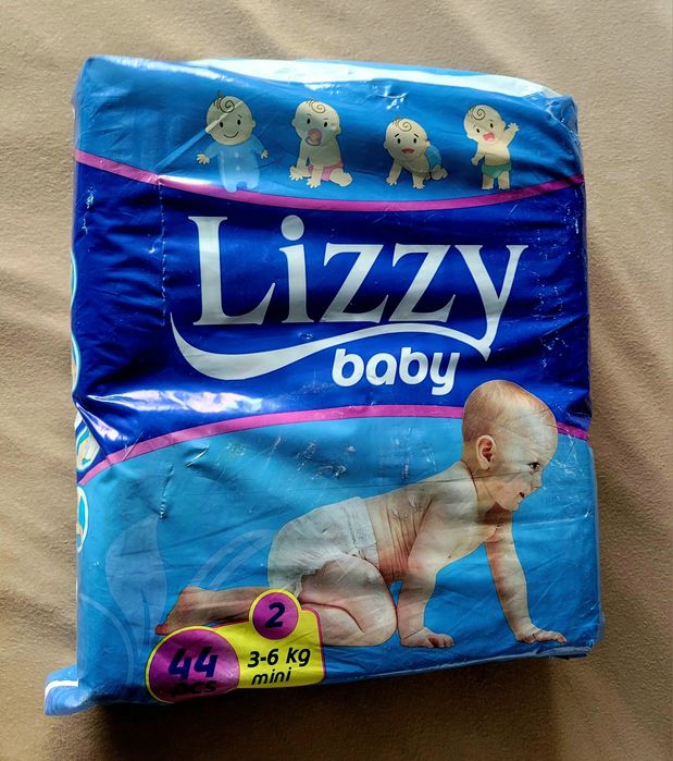 Підгузки для малюків