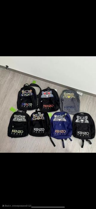Рюкзак kenzo paris