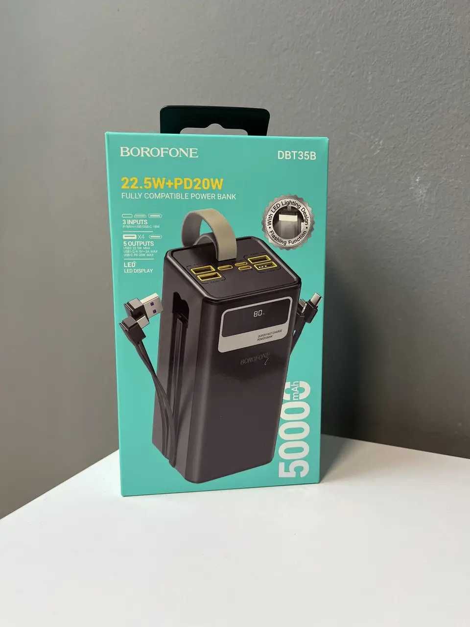Power Bank BOROFONE  50000 mAh с быстрой зарядкой