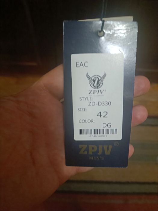 Чоловіча зимова куртка ZPJV