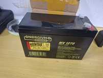 Bateria 12V 7AH Nova