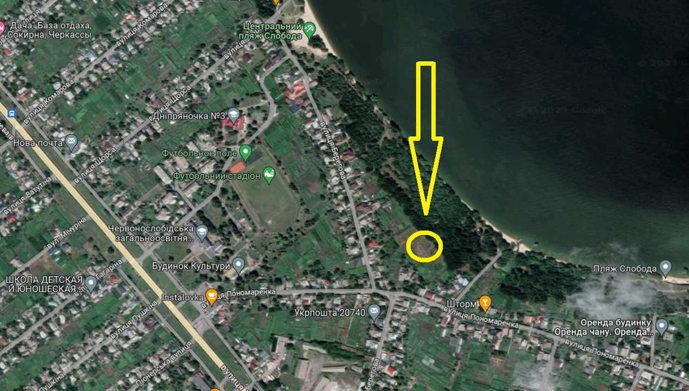 Продам ділянку 17 с в Червоній Слободі біля Дніпра