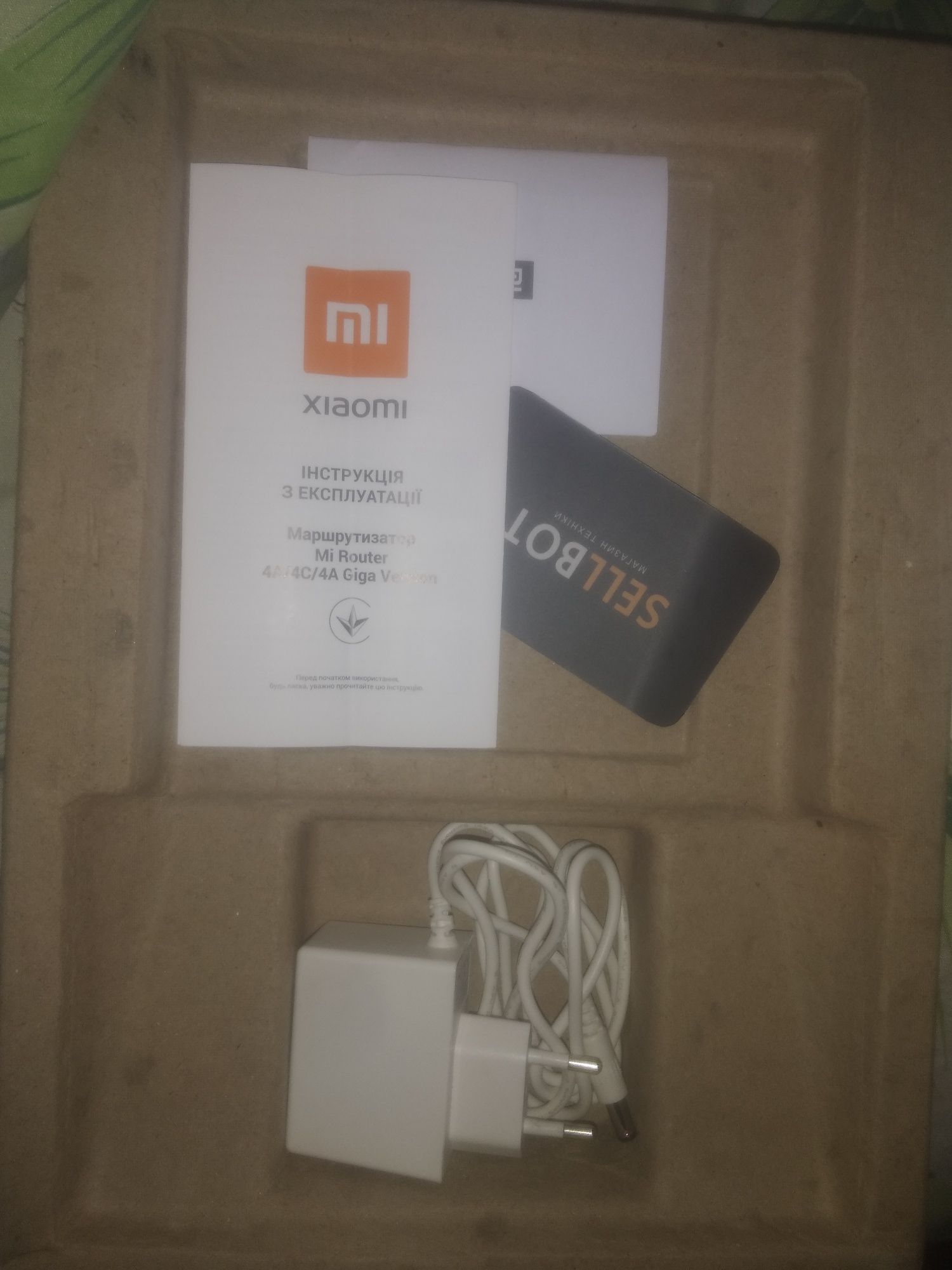 WiFi роутер XIAOMI 4С