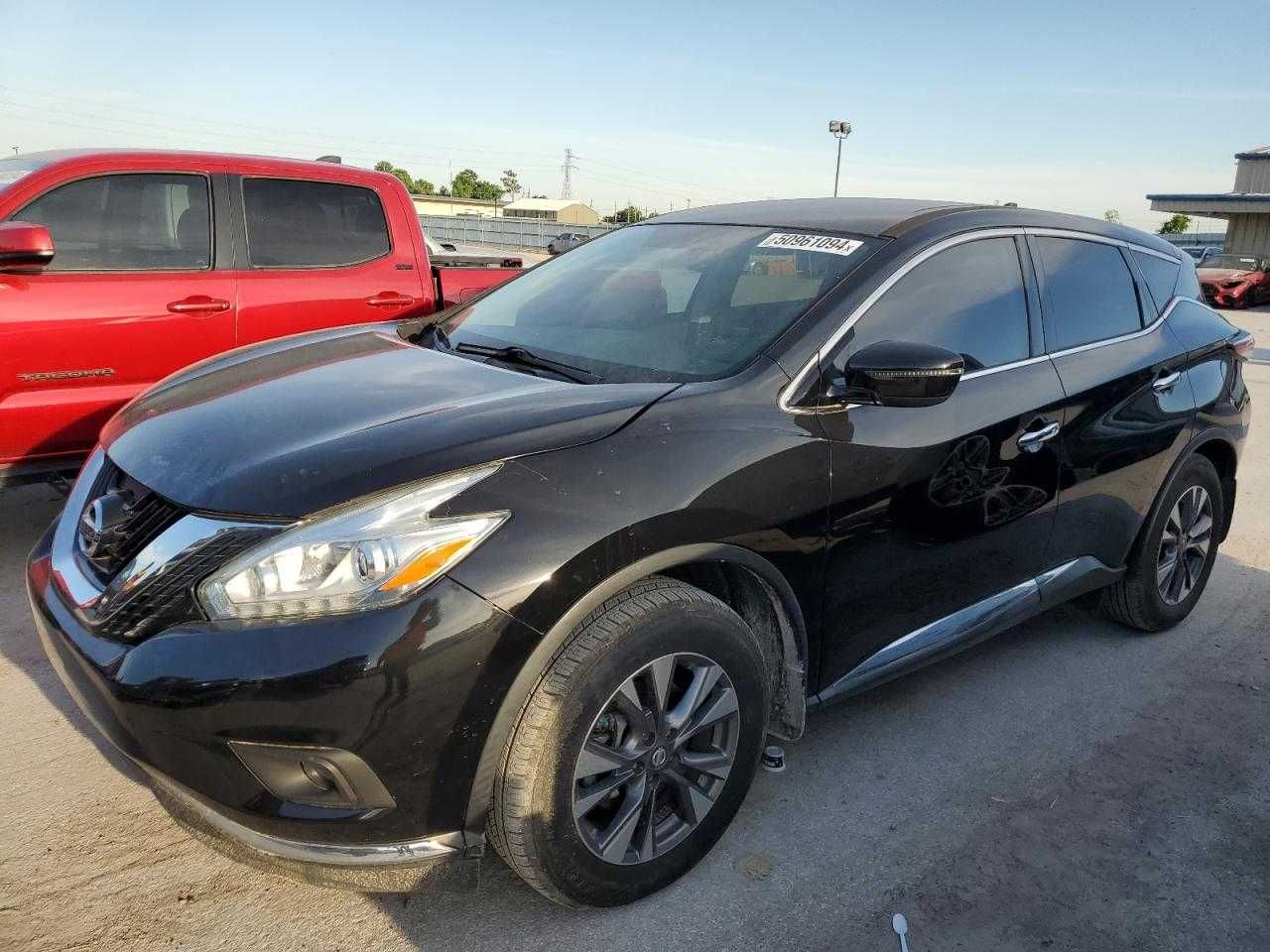 2017 Nissan Murano S