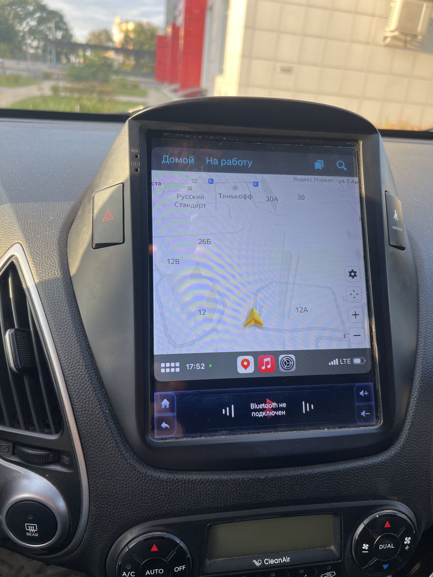 Radio nawigacja HYUNDAI IX35 TESLA Android GPS Navi