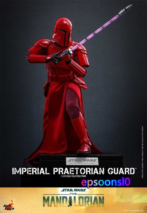 HotToys TMS108 Star Wars Imperial Pretorian Guard 1/6