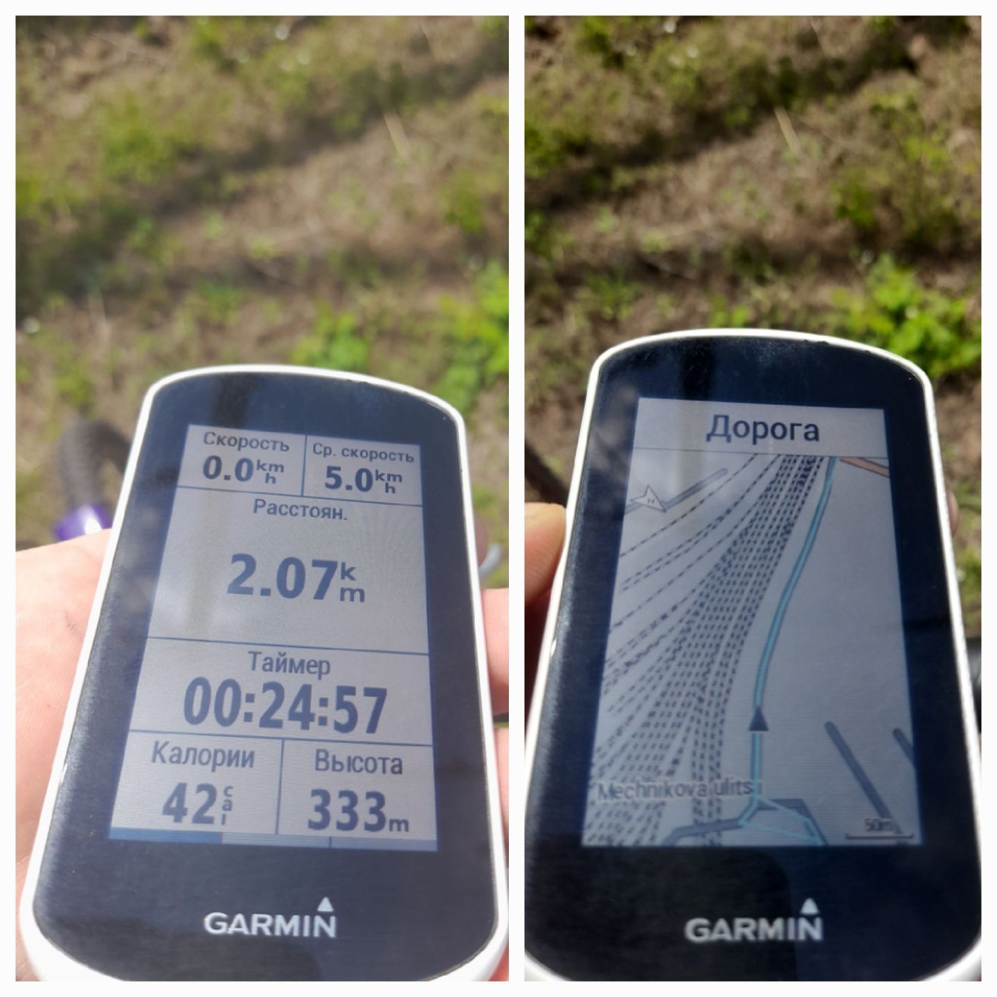 GARMIN Explore EDGE GPS  навигатор, мини навигатор велокомпьютер,