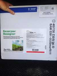 Базагран - від бур'янів в посівах бобових і зернових культур