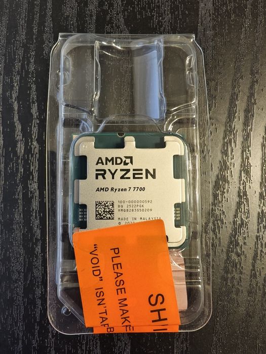 AMD Ryzen 7 7700 в наявності