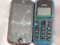 Samsung E118; Nokia 206.1 ;Nokia 1280 ; Fly E185; колонка А-103