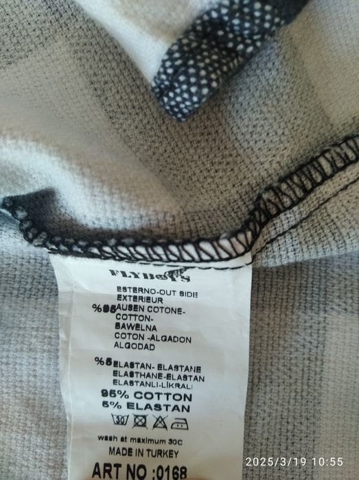 Рубашка Flyboys Турция детская 12-13 лет