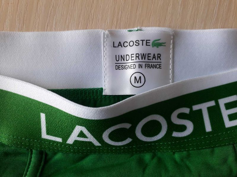 Мужские боксеры Lacoste. Подарочный набор трусов