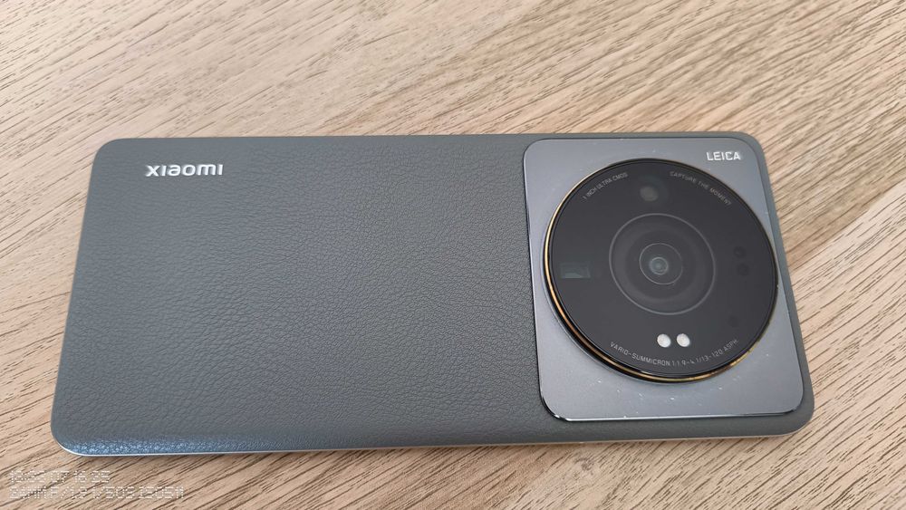 Xiaomi 12S ULTRA