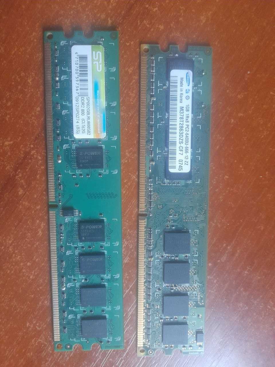 DDR2 800 2G, 1GB 1RX8