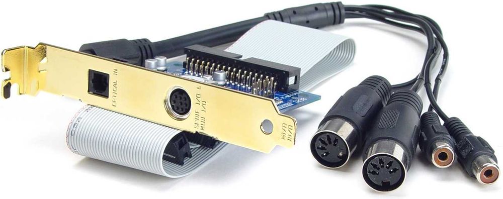 Комплект студійного обладнання (студія звукозапису)