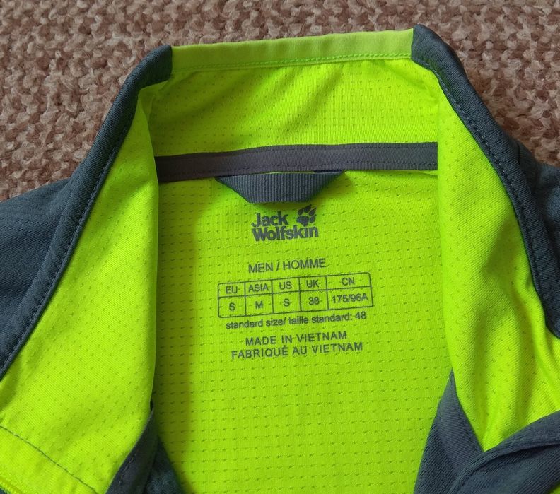 Jack Wolfskin Gradient Jacket вітровка куртка оригінал S