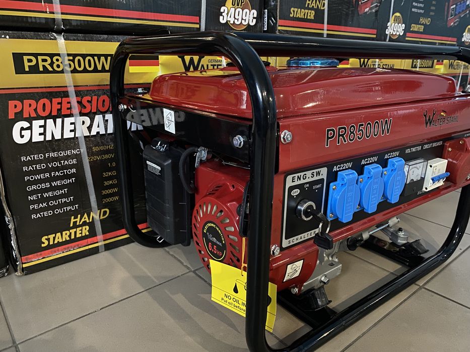 Продам бензогенератори