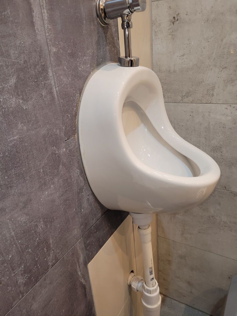 Pisuar ceramiczny