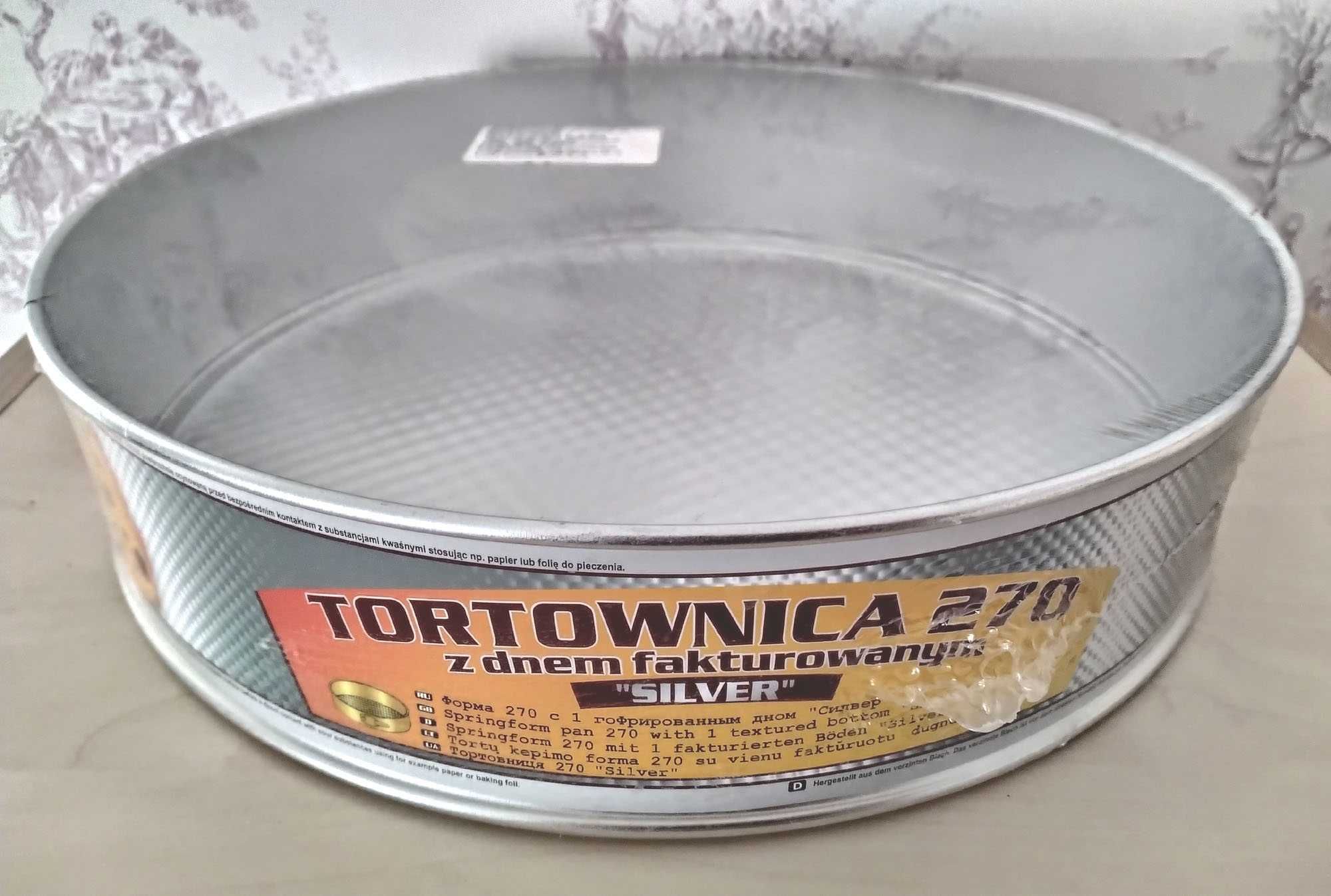 Форма для випічки ′′Tortownica 270. Silver′′ з гофрованим дном від SNB