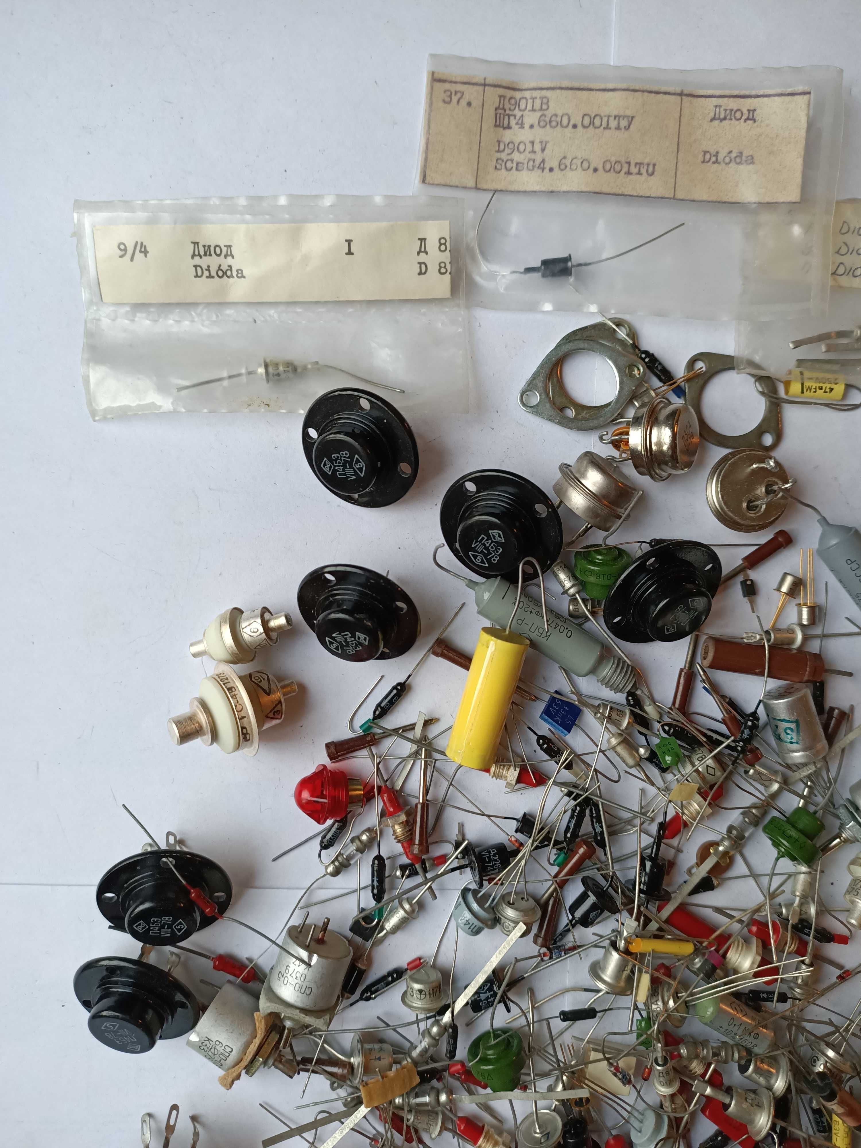 Stara elektronika radziecka, radiostacja PRL.