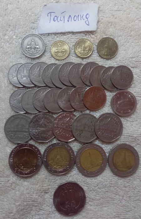 Монети Thailand (33 шт)