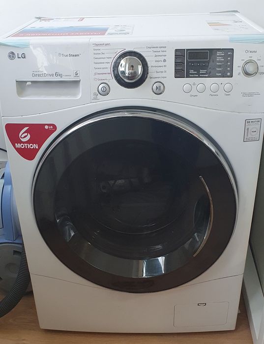 Пральна машина LG 6кг