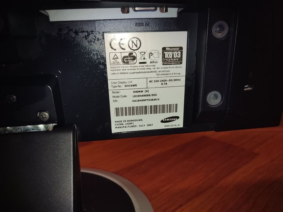 Монітор 19" Samsung 940NW