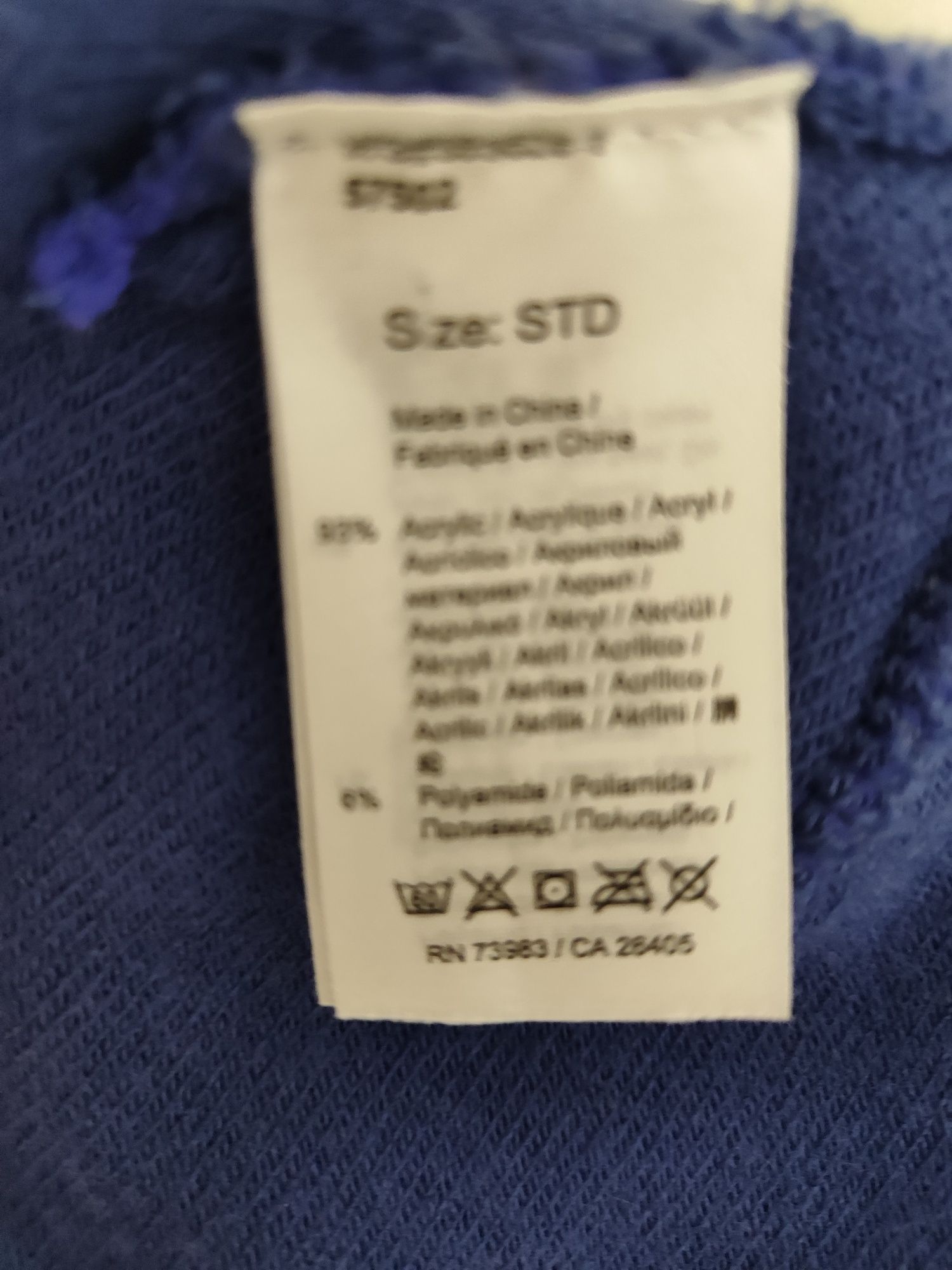 Шапка Nike, puma,HH,peak