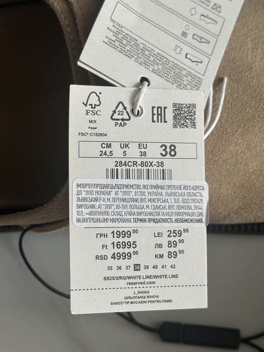 Клоги сабо тапочки в стилі birkenshtock