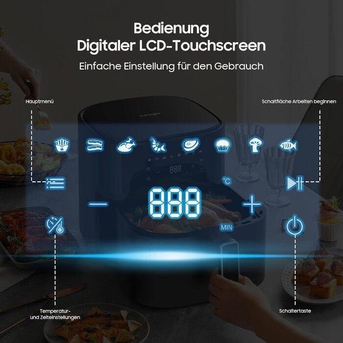 Аерофритюрниця аерогриль Crownberg CB-5543 1500Вт, 4л мультипіч