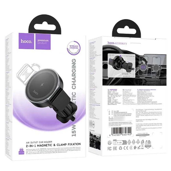 MagSafe тримач Hoco HW35 магнітний з бездротовою зарядкою у дефлектор