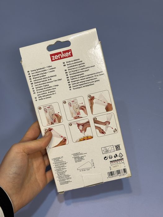 Zenker, Шприц-Мішок кондитерський, білий, 33х19 см