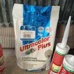 Fuga elastyczna Ultracolor Plus 5 kg Mapei plus silikony