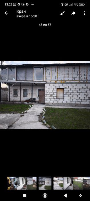 Здам дом в АНД раёне.Днепр.